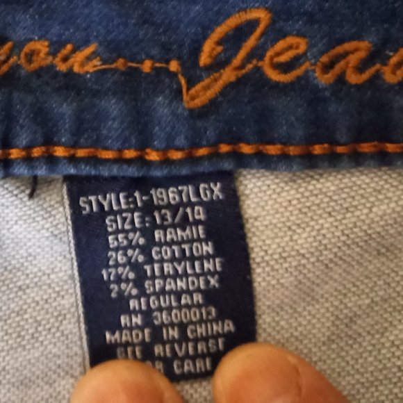 NWOT - V.I.P distressed  jeans Size 13/14 - Picture 5 of 7